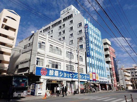 Naha Shopping Center